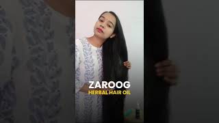 தலை முடியோட பிரச்சனைகளுக்கு கவலை வேண்டாம். #zarooghairoil #haircare #hairoil