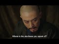 prince begged emperor to forgive ruyi on his deathbed scheming woman used her life to discredit ruyi