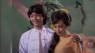 4K UHD HD Audio Kyaw Thu and Moe Moe Myint Aung on Myanmar TV in 1985