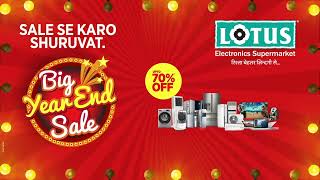 Lotus Electronics End of Year Sale