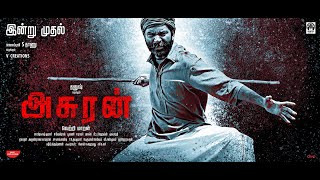 அசுரன் | Asuran full hd movie in தமிழ்720P HD