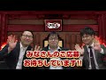 【あなたの質問にドンドン答える 】勉強時間のぶつ切りはダメですか？｜《一問一答》教えて中森先生