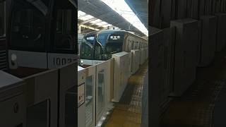 【入線】和光市駅に東京メトロ有楽町線10000系回送が入線　ミニ８７９　#short　#shorts　#shortvideo　#shortsvideo　#shortsyoutube　#funny　