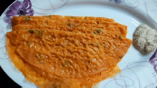 Khara Neeru Dose (ಖಾರ ದೋಸೆ) / Thellau / Masala Neeru Dose / Flavored Neer Dosa Recipe in Kannada