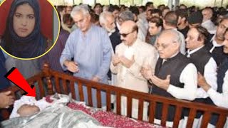 student MBBS /Khushboo manzoor dead body /in house last video family/😔