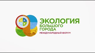 Фильм архимандрита Гавриила (Коневиченко) «Петербург - экологическая столица».