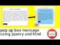How To Create a Simple Pop Up Box in HTML using Jquery |  Pop Up Box Using HTML, CSS and Jquery