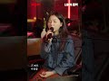 live 윤상x스텔라장 영원 속에 너에게 음악 네이버 now.