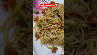 Entha mandhiki istam ? Chicken noodles