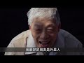 Kuwei堀尾忠正灵力医学灵排灵异.超自然 80岁以后的状态