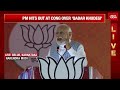 karnataka congress works for one family pm modi at belur rally