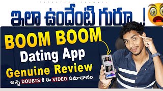 Boom Boom Dating app  Review in telugu | Best & Secure Dating app telugu | Free