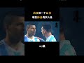 世界杯後，梅西安慰姆巴佩，messi comforts mbappe after world cup