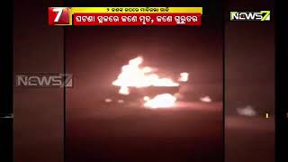 1 Killed And One Injured In A Mishap In Balasore, Vehicle Ran Over 2 People