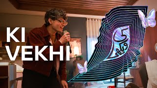 Ki Vekhi– Ashal Haider Khan \u0026 Maliha J. Khan produced by Talal Qureshi | NESCAFÉ Basement