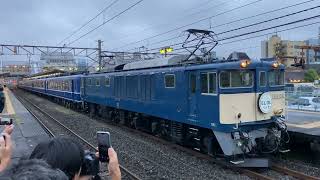 上越線  快速ELぐんま6fin号 高崎行  9732レ  新前橋駅発車  EF64-1001+12系