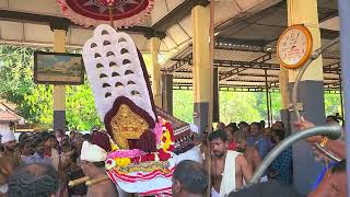 Ramapurathamma at Evoor Temple |Evoor koodikazcha 2023#onattukara#jeevathaezhunnallathu