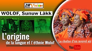 Wolof Sunuw Làkk 02 - Cosaanu Làkku Wolof ak Xeet Wi