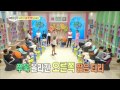 world changing quiz show 세바퀴 subin showed a sexy wave 수빈 섹시 웨이브 시구에 스튜디오 초토화