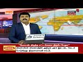 sathankulam case ஜெயராஜ் பென்னிக்ஸை விடிய விடிய போலீசார் தாக்கினர் நீதிமன்றத்தில் சிபிஐ தகவல்