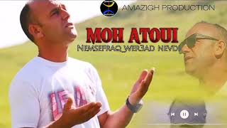 MOH ATOUI - NEMSEFRAQ WER3AD NEVDI - (LYRIC VIDÉO)