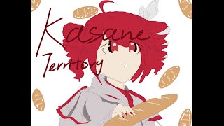 【 重音テト / KASANE TETO AI 】Kasane Territory (SynthV Cover)