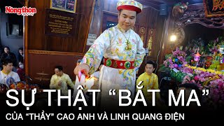 Sự thật đằng sau dịch vụ “bắt ma” tại ngôi biệt thự xa hoa Linh Quang Điện | Báo NTNN