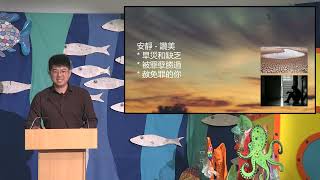 1月26日粵語堂主日崇拜講道 26 January 2025 11am Cantonese Sunday Service Sermon