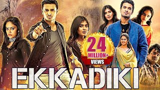 Ekkadiki (EPC) Full Hindi Dubbed Movie | Nikhil