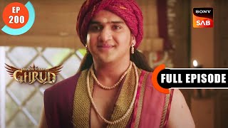 Maa Kushmanda Ki Kahani- Dharma Yoddha Garud - Full Episode - EP 200 - 1 Nov 2022