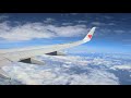 【スカイマーク】機長アナウンス　下地島空港　2020 10 25【skymark】