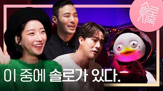 저 지옥도 탈출할 수 있을까요? [솔로지옥X펭수] (ENG) [EP.224]