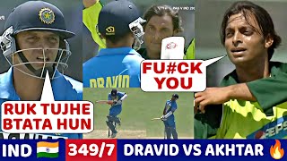 INDIA VS PAKISTAN 1ST ODI 2004 | WHEN SHOAIB AKHTAR MESSED WITH RAHUL THEN DRAVID GAVE EPIC REPLY🔥