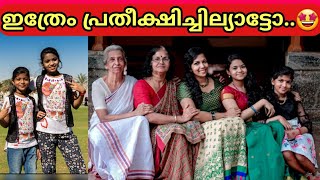 #35 ❤️ പേപ്പറിൽ ഫോട്ടോ വന്നേ.. 🥳💃|Unexpected surprise|