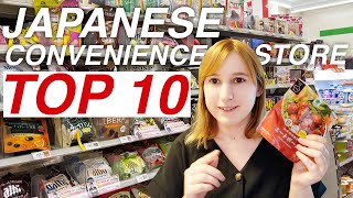 Top 10 Things At Japanese Convenience Stores 🏪