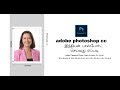 how to create passport size photo in Adobe Photoshop cc