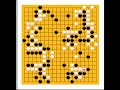 囲碁棋譜再現131局目　●李昌鎬（イ・チャンホ）　○朴永訓（パク・ヨンフン）　第8回韓国十段戦第2局　go game