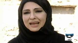 مسلسل هدوء وعواصف - الحلقة 1 - زينب العسكري و فاطمة عبدالرحيم