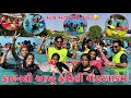 Finally Family sathe Water park avi gaya 🥳| WaterParkMa Pappa Badha Par Gusse Thaya | Thakor Family