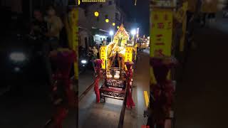 三西和 三隆宮 神轎風采～ ，東港辛丑正科迎王平安祭典 2021.10.26 【傳神紀錄】