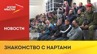 Военные из Алжира посетили конный театр «Нарты»