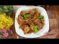 chicken karahi recipe یقین کریں گھر میں اتنی مزیدار کڑائی بنے گی کے روٹیاں کم پڑ جائینگی