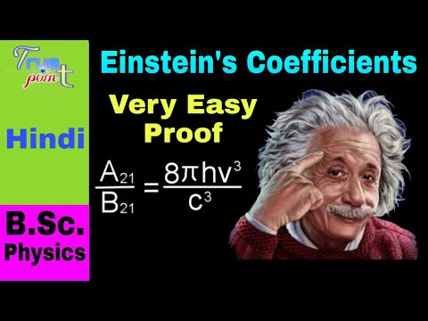 Relation Between Einstein's Coefficients A And B In Laser || For B.Sc ...