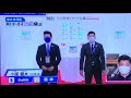 プロ野球ドラフト会議2021 小園健太 shorts