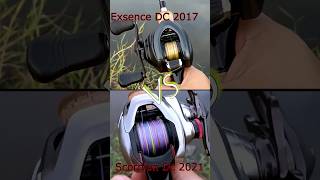 2017 VS 2021 Shimano Exsence Dc VS Scorpion DC #shot #shots #fishingvideo #fishing #shimanoreels