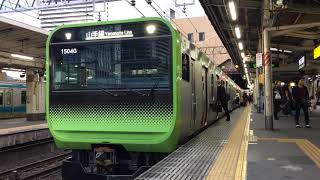 JR東日本 E235系トウ07編成 浜松町駅2番線発車