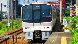 普通 二日市行(147M) 811系0番台＋813系200番台運用[P5]＋[R230](7両編成) 水城駅到着