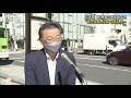 「不便ですね」山手線“過去最長”52時間の運休開始 2021年10月23日