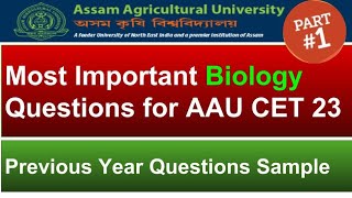 AAU CET Previous Year Question types \u0026 Important questions for CET 2023 || The Agro Boy