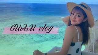 【GUAM vlog🇬🇺】5つ星ホテルに泊まったよっ❤︎